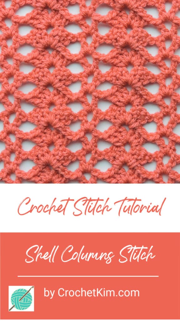 Shell Columns CrochetKim Free Crochet Stitch Tutorial
