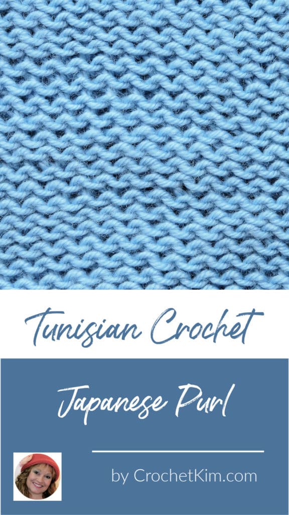 Tunisian Japanese Purl Crochet Stitch Pinterest Image
